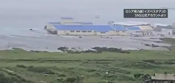 Rússia registra feridos por grande terremoto e Japão tem primeira onda de tsunami