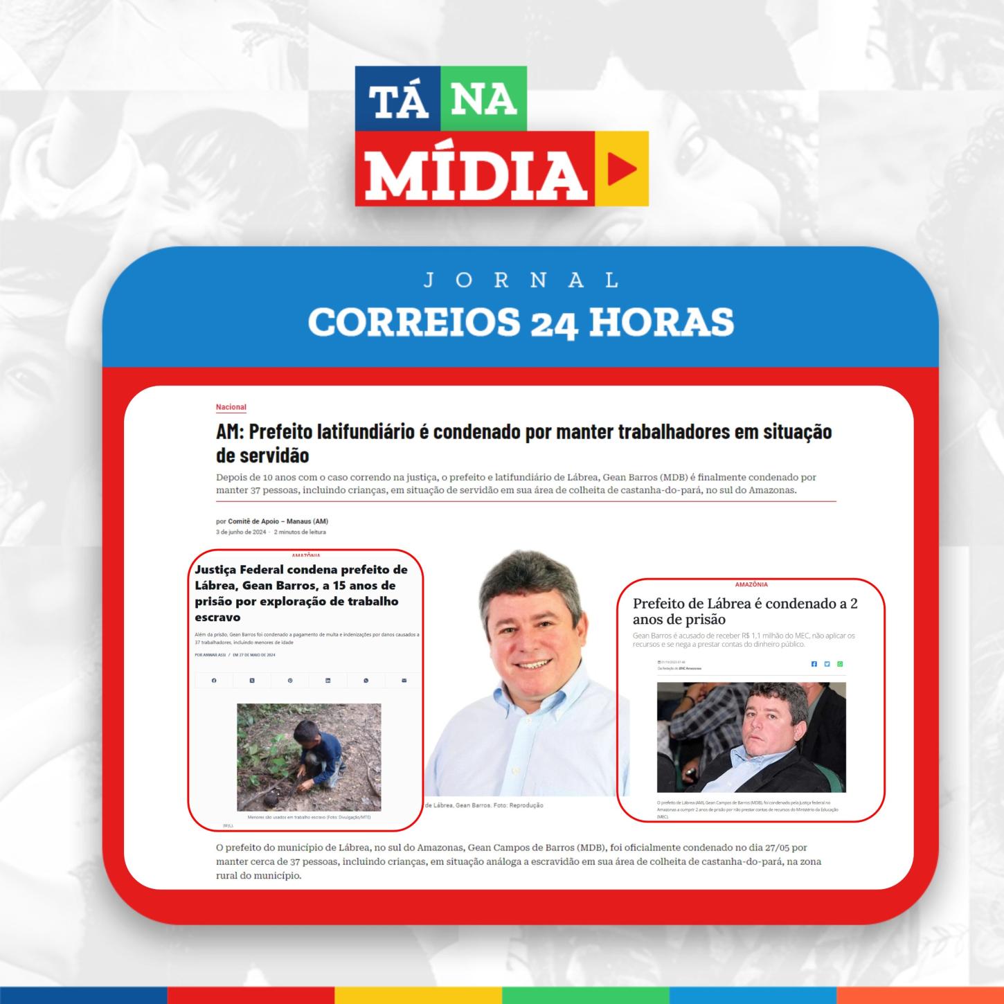 TRIBUNAIS DE CONTAS E A JUSF-AM NÃO DÃO FOLGA A EX-PREFEITO DO PURUS E O OBRIGAM A DEVOLVER MILHÕES DE RECURSOS PÚBLICOS